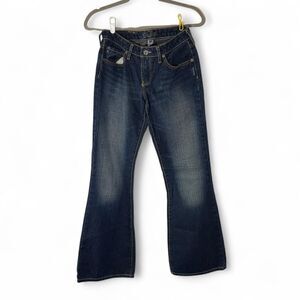 Silver Jeans Women’s Dark Blue Wash Denim Size 28/33